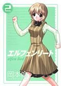 anime girl poze favorite - .--YoUr--NiGhTmArE--. - Anime girl