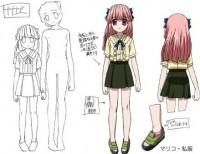mariko - .--YoUr--NiGhTmArE--. - Poze elfen lied